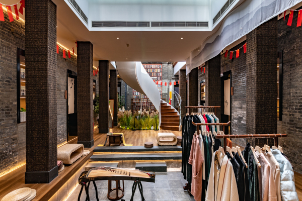 書(shū)劍茶書(shū)院